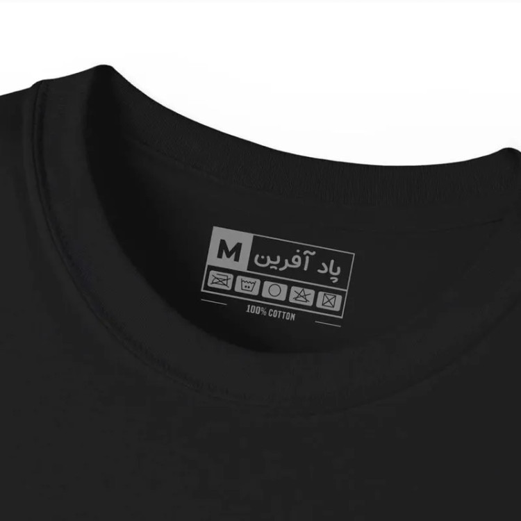 تیشرت آستین کوتاه مردانه پاد آفرین مدل موتورسواری کد 1720