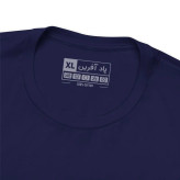 تیشرت آستین کوتاه یقه گرد مردانه مدل سونیک کد 512