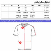 تیشرت ورزشی مردانه طرح لیورپول جنس نخی یقه گرد آستین کوتاه