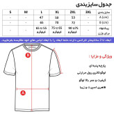تیشرت کلاه دار مردانه طرح بنز مدل r 5869 مشکی قرمز سفید