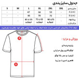 تی شرت ورزشی مردانه طرح ساده یقه گرد آستین کوتاه مشکی نخ چهار فصل