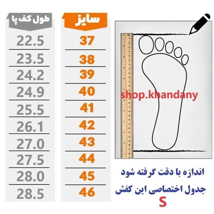 کفش اسکیچرز مردانه جورابی طوسی مدل تنفسی و طبی مخصوص پیادهروی و استفاده روزمره