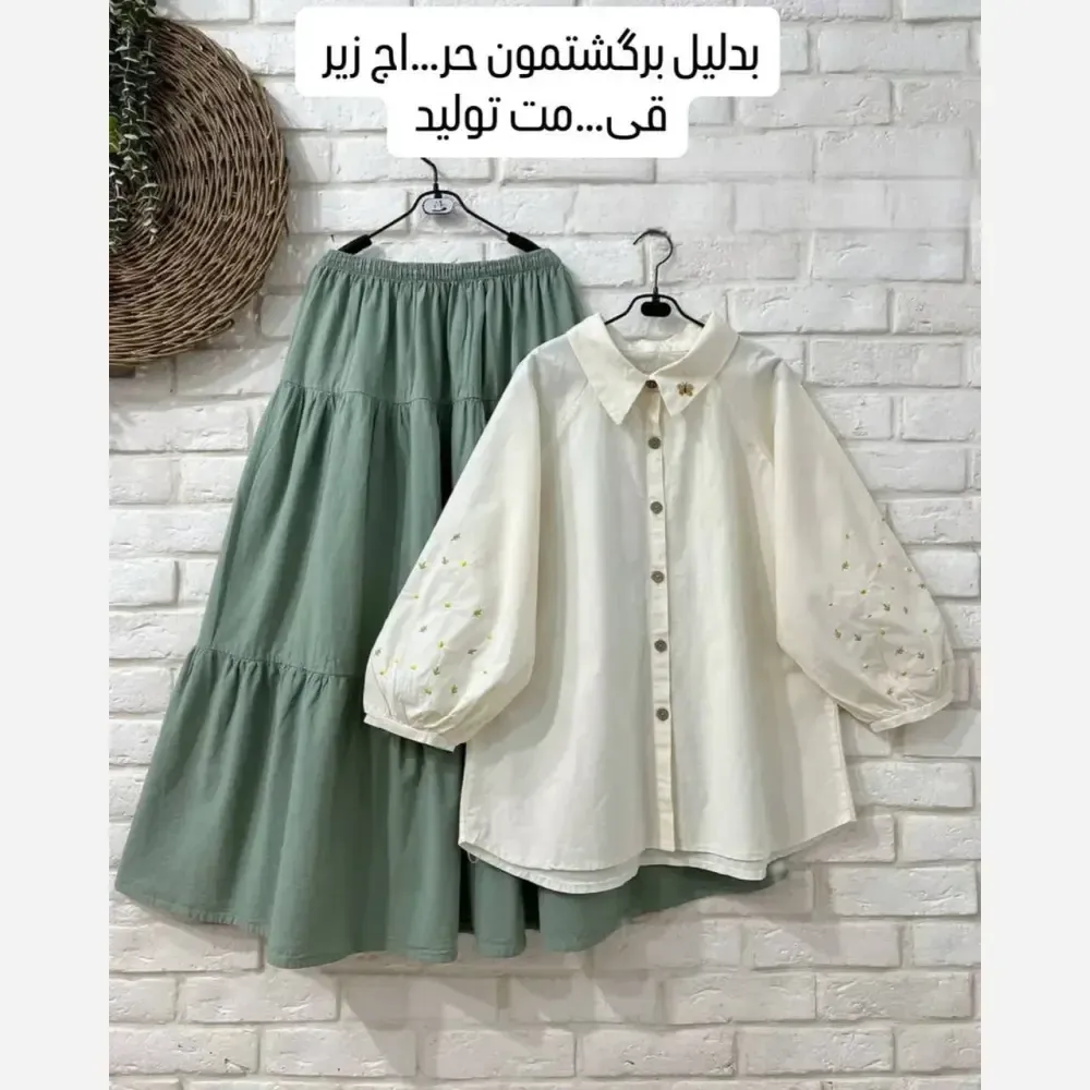 ست شومیز و دامن لینن گلدوزی شده زنانه مدل گلناز فری سایز تا 48