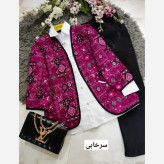 کت گلیمی زنانه تافته سوزن دوزی سنتی فری سایز 36 تا 46