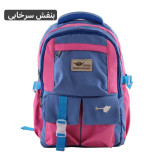 کوله پشتی بچگانه و مدرسه دیبا ابعاد 40 در 30 سانتیمتر