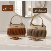 کیف زنانه مجلسی چرم مصنوعی زیپدار با بند بلند