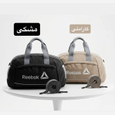 ساک ورزشی پارچه ای ابعاد 45 در 25 در 15 سانتیمتر با بند بلند و زیپ