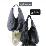 کیف زنانه چرم مصنوعی روزمره و مهمانی