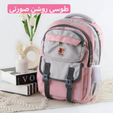 کوله پشتی پارچه ای دیبا سه بند 45 در 30 سانتیمتر با جیب متعدد مدرسه و دانشگاه