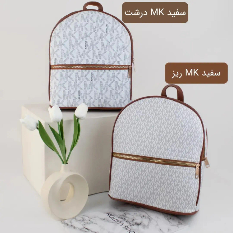 کوله پشتی چرم مصنوعی اسپرت و روزمره ابعاد 30 در 25 سانتیمتر
