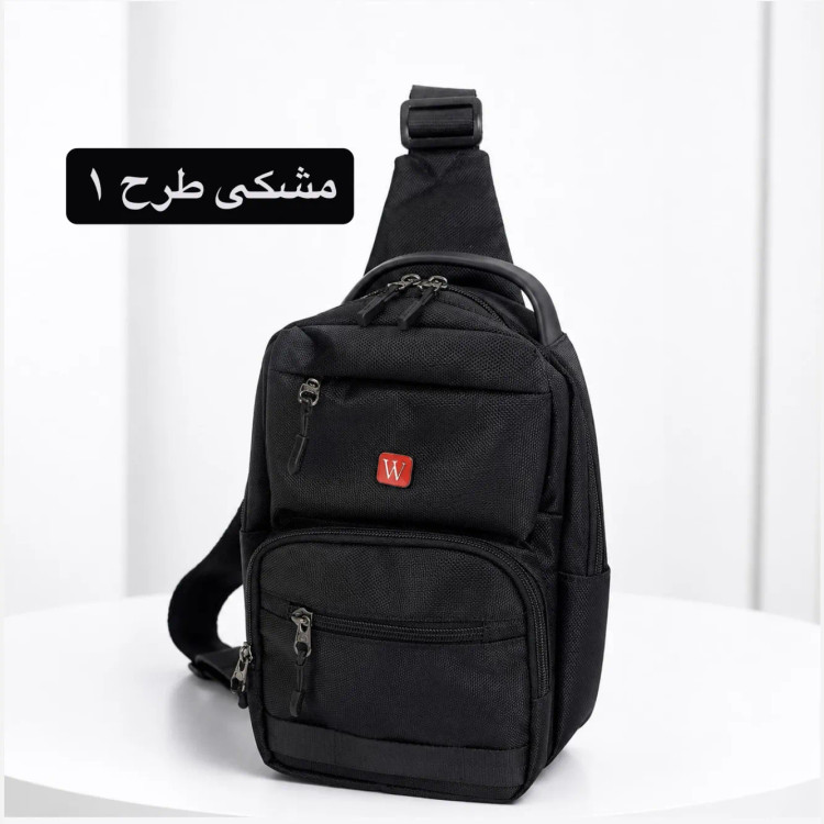 کیف مردانه اسپرت روزمره پارچه ای زیپی بند بلند 7 جیب