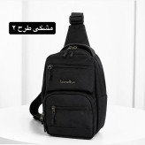 کیف مردانه اسپرت روزمره پارچه ای زیپی بند بلند 7 جیب