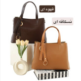 کیف زنانه ابعاد 30 در 24 در 12 سانتیمتر