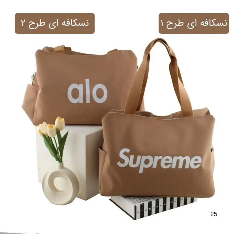 کیف زنانه چرم مصنوعی اسپرت روزمره