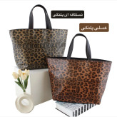 کیف زنانه ابعاد 45 در 30 در 15 سانتیمتر