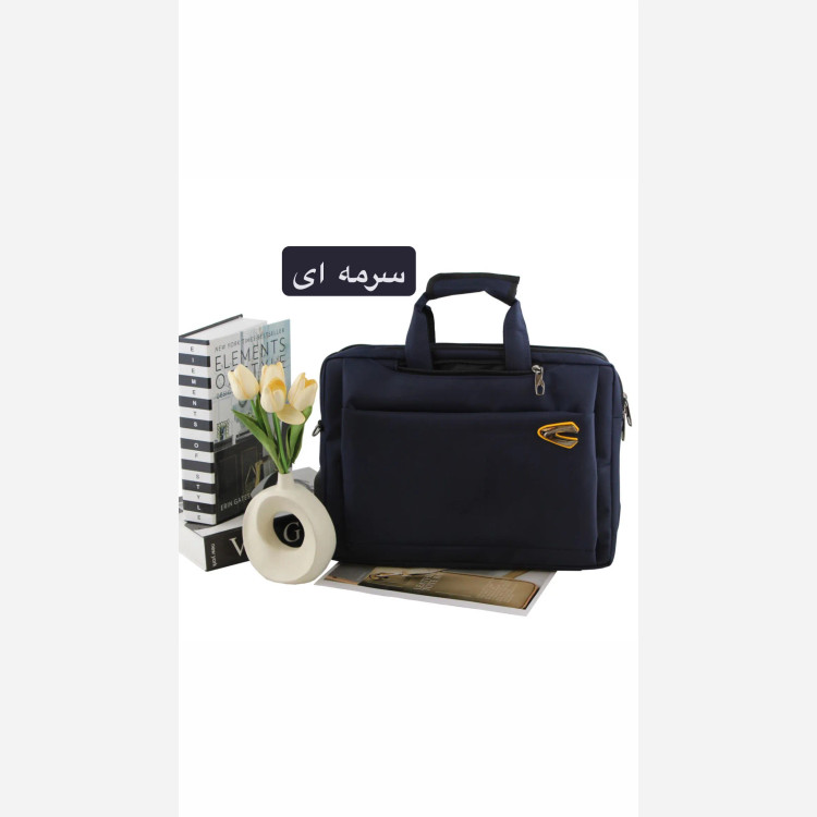 کیف مردانه سه کاره اداری رسمی پارچه ای ابعاد 40 در 30 در 10 سانتیمتر