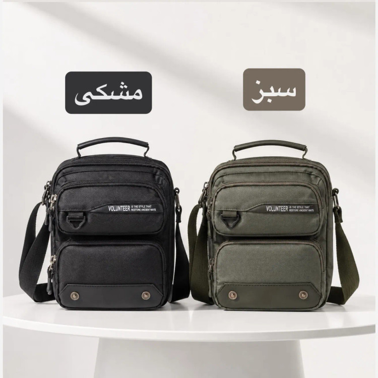 کیف مردانه پارچه ای اسپرت و روزمره بند دار