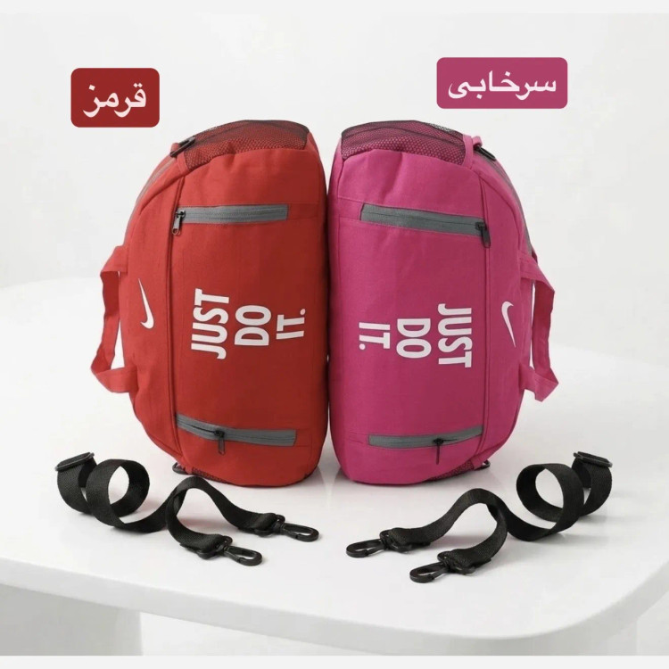 ساک مسافرتی و ورزشی پارچه ای بند دار