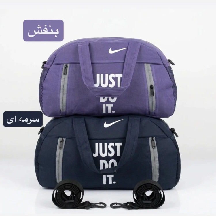 ساک مسافرتی و ورزشی پارچه ای بند دار