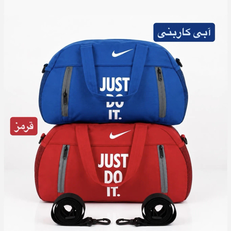 ساک مسافرتی و ورزشی پارچه ای بند دار
