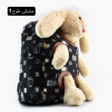 کوله پشتی پارچه ای روزمره مدرسه و دانشگاه زیپ دار بند بلند