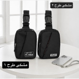 کیف مردانه اسپرت و روزمره پارچه ای زیپ دار کد 7201