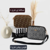 کیف پاسپورتی پارچه ای روزمره و مهمانی بند بلند سایز 21x14x5 سانتیمتر