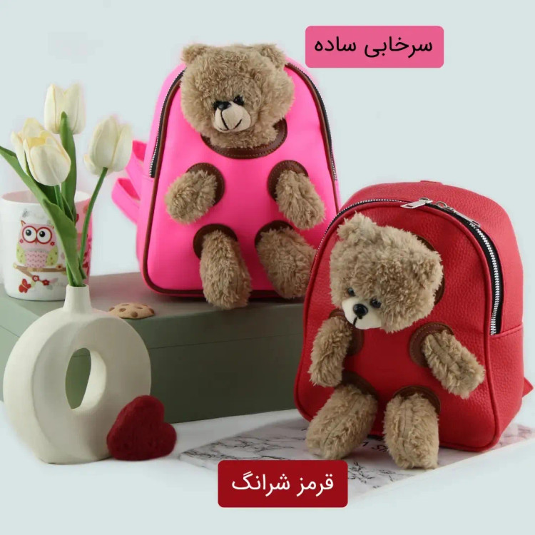 کوله پشتی چرم مصنوعی روزمره زنانه ابعاد 22 در 17 سانتیمتر