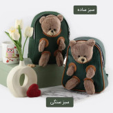 کوله پشتی چرم مصنوعی روزمره زنانه ابعاد 22 در 17 سانتیمتر