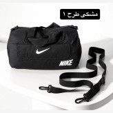 ساک مسافرتی ورزشی اسپرت پارچه ای بند بلند