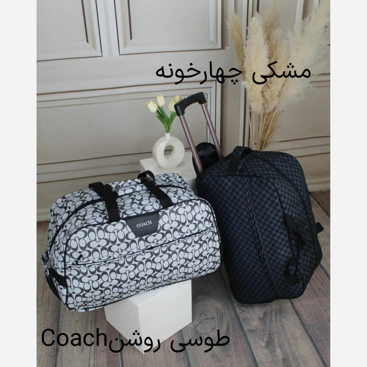 ساک مسافرتی چرم مصنوعی زنانه مدل زیپی ابعاد 56 در 33 سانتیمتر