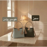 کیف زنانه اسپرت روزمره چرم مصنوعی