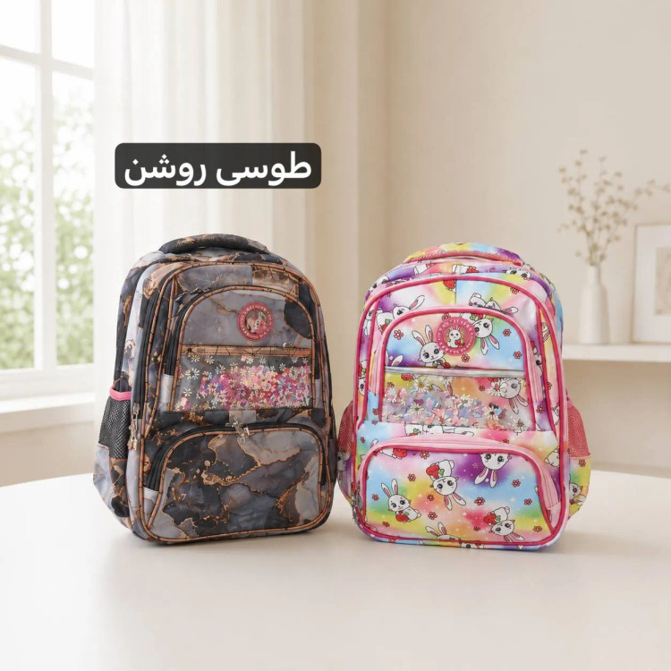 کوله پشتی مدرسه ای پارچه ای با ابعاد 43 در 31 سانتیمتر