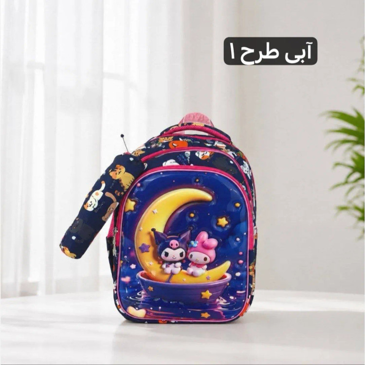 کوله پشتی مدرسه ای پارچه ای با جامدادی همراه
