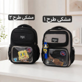 کوله مدرسه پارچه ای ابعاد 40 در 30 سانتیمتر مناسب مدرسه و دانشگاه