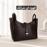 کیف زنانه چرم مصنوعی روزمره سه جیب داخلی دو جیب بیرونی