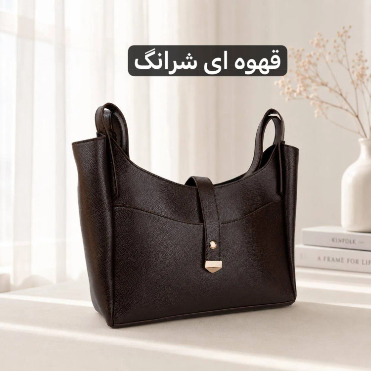 کیف زنانه چرم مصنوعی روزمره سه جیب داخلی دو جیب بیرونی