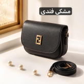 کیف پاسپورتی چرم مصنوعی روزمره با بند بلند و سه جیب داخلی