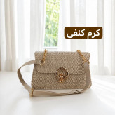 کیف پاسپورتی پارچه ای طرح کنف روزمره و مهمانی