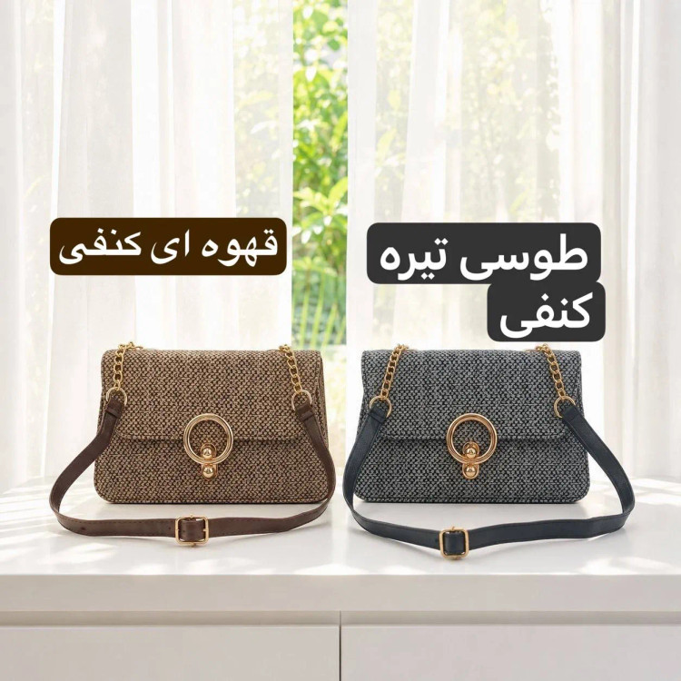 کیف پاسپورتی پارچه ای طرح کنف روزمره و مهمانی