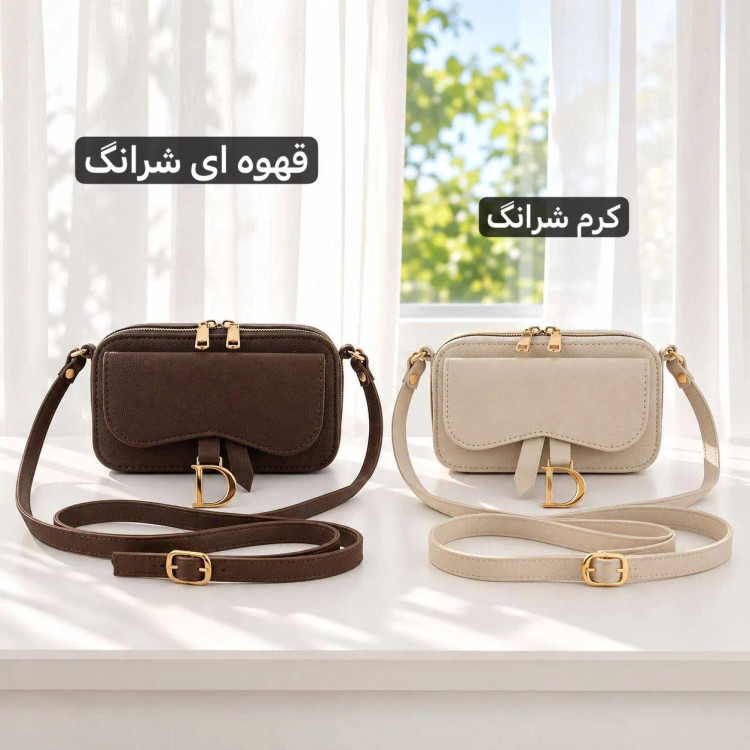 کیف پاسپورتی چرم مصنوعی زنانه روزمره و مهمانی