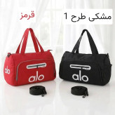 ساک ورزشی و استخری مدل کرتکس ابعاد 50 در 35 سانتی متر