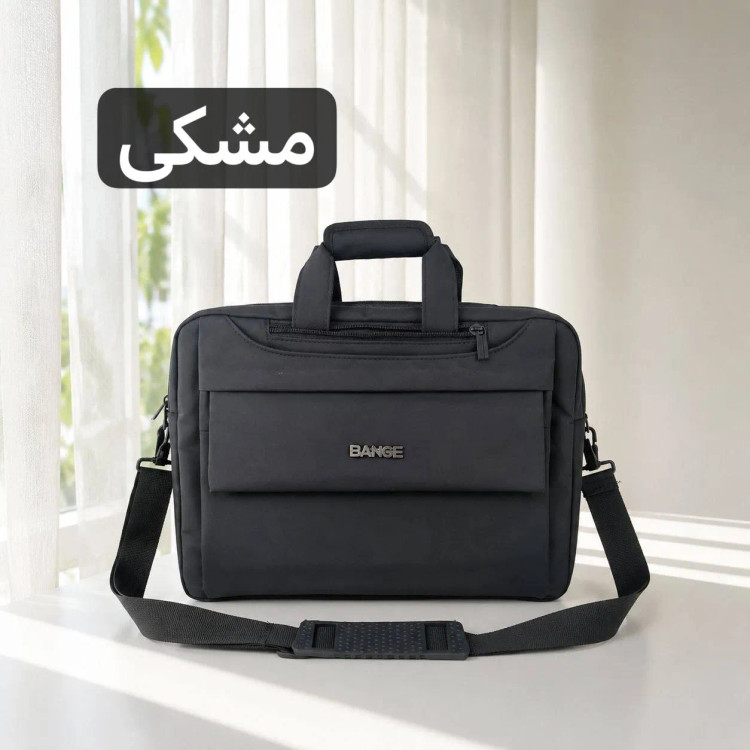 کیف اداری برزنت 3 کاره کوله دوشی دستی ابعاد 45 در 35 سانتیمتر