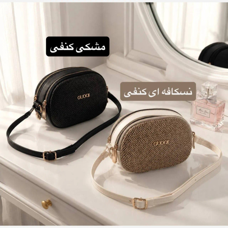 کیف پاسپورتی پارچه ای طرح کنف روزمره و مهمانی
