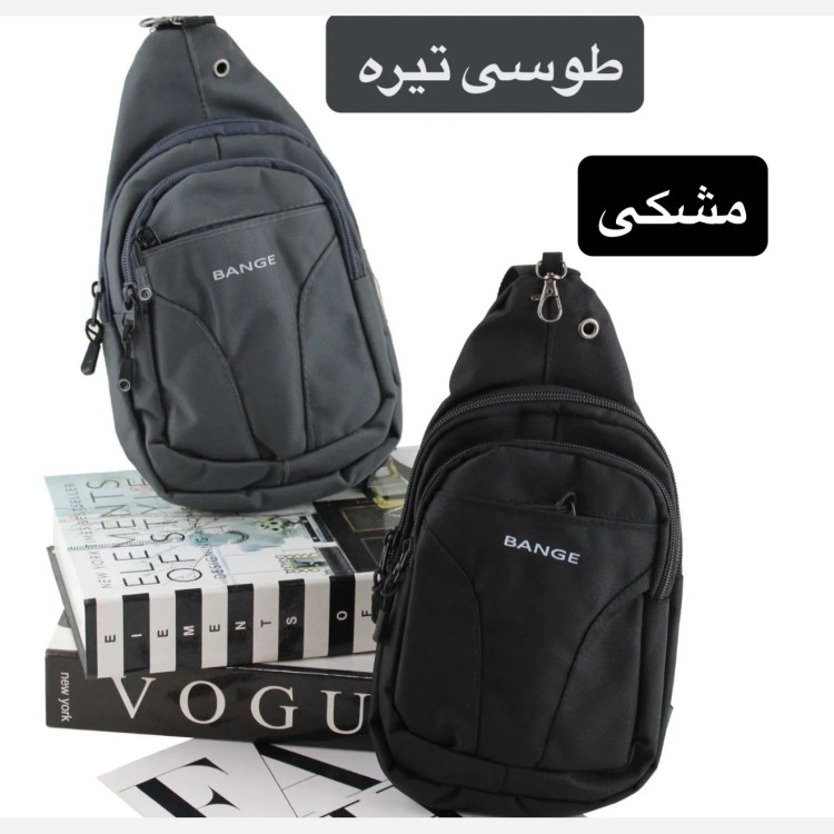 بادی بگ مردانه پارچه ای ابعاد 20 در 10 سانتیمتر با آستر ساتن