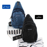 بادی بگ مردانه پارچه ای ابعاد 20 در 10 سانتیمتر با آستر ساتن