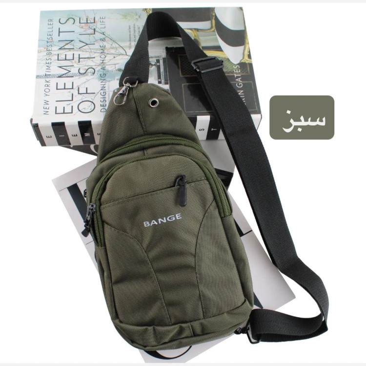 بادی بگ مردانه پارچه ای ابعاد 20 در 10 سانتیمتر با آستر ساتن