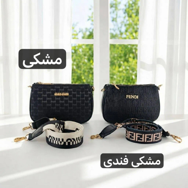 کیف زنانه پاسپورتی چرم مصنوعی روزمره و مهمانی