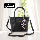 کیف زنانه چرم مصنوعی روزمره و رسمی بند بلند