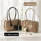 کیف زنانه روزمره پارچه ای طرح کنف با آستر ساتن